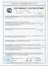 alt_alt_alt_1390895826_scan673.jpg_alt_alt_alt